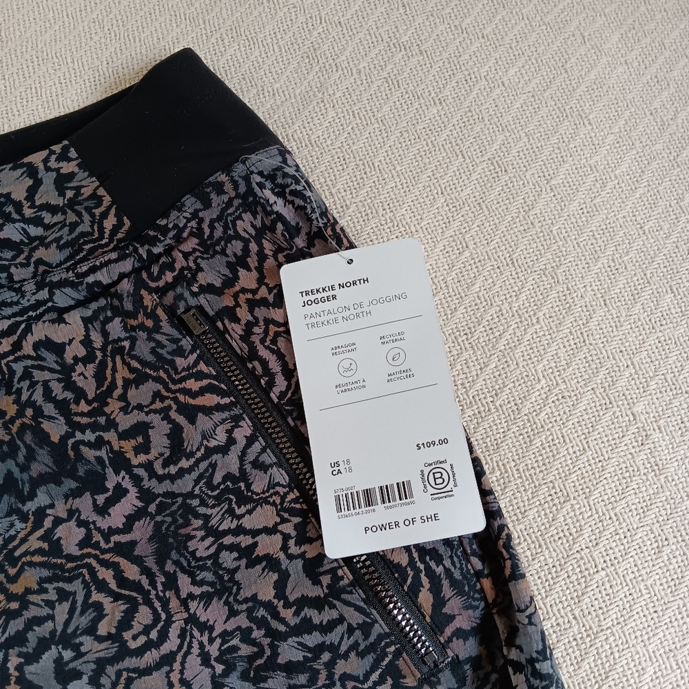 Athleta Black Multi Print Joggers - Picture 5 of 15